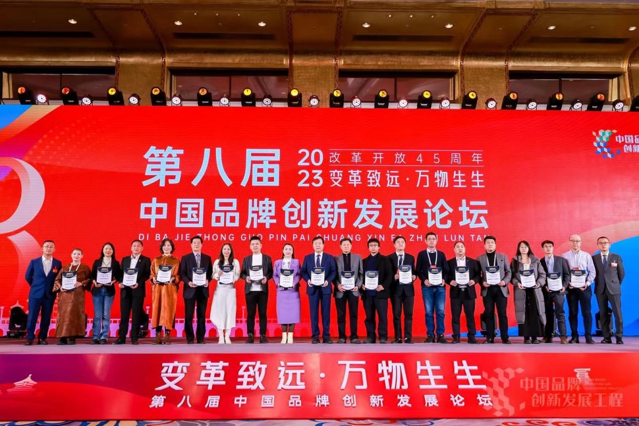 1703471088577529.jpg 图片4.jpg