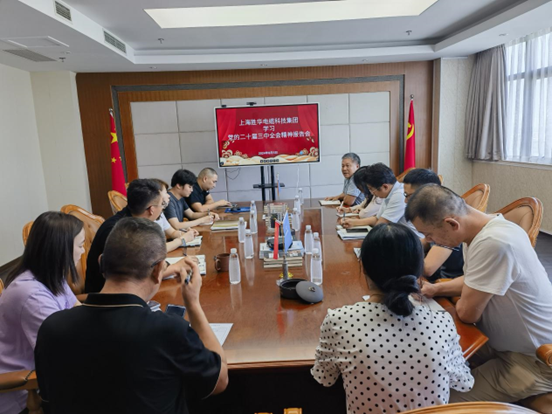 1722994503820702.png 微信图片_202408070934104.png