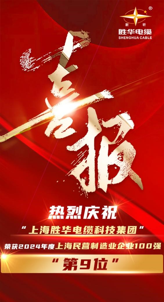 1725408972623573.jpg 图片3.jpg