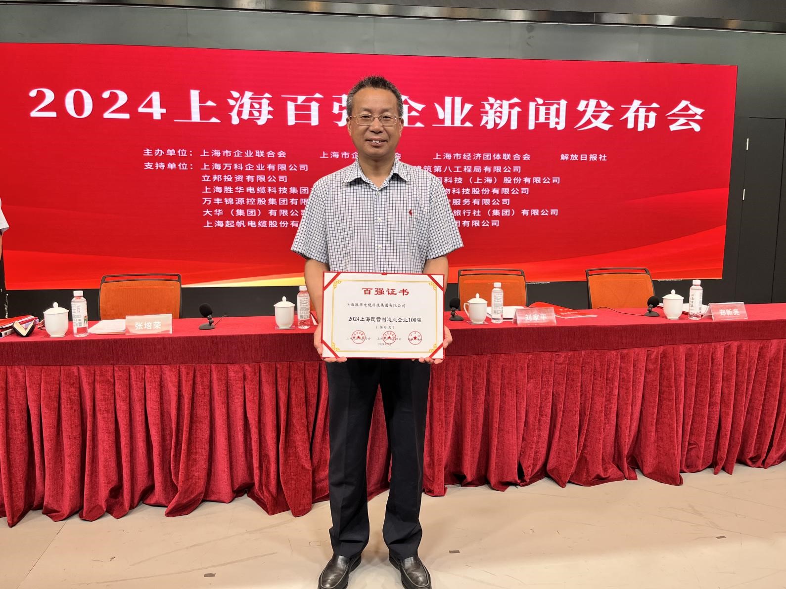 1725409028108792.jpg 图片7.jpg