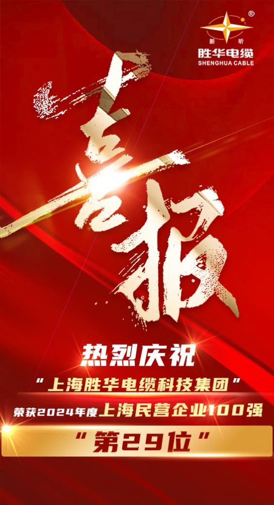 1725408972104786.jpg 图片6.jpg