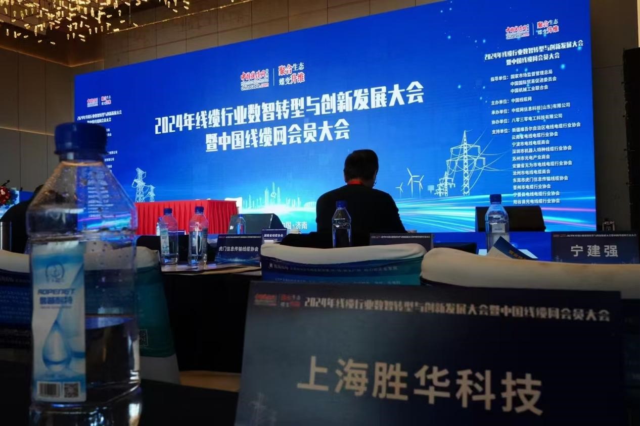 1736472630314562.jpg 图片4.jpg