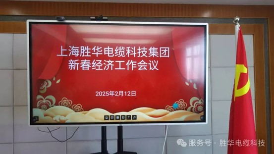 1739952244615999.jpg 图片1.jpg